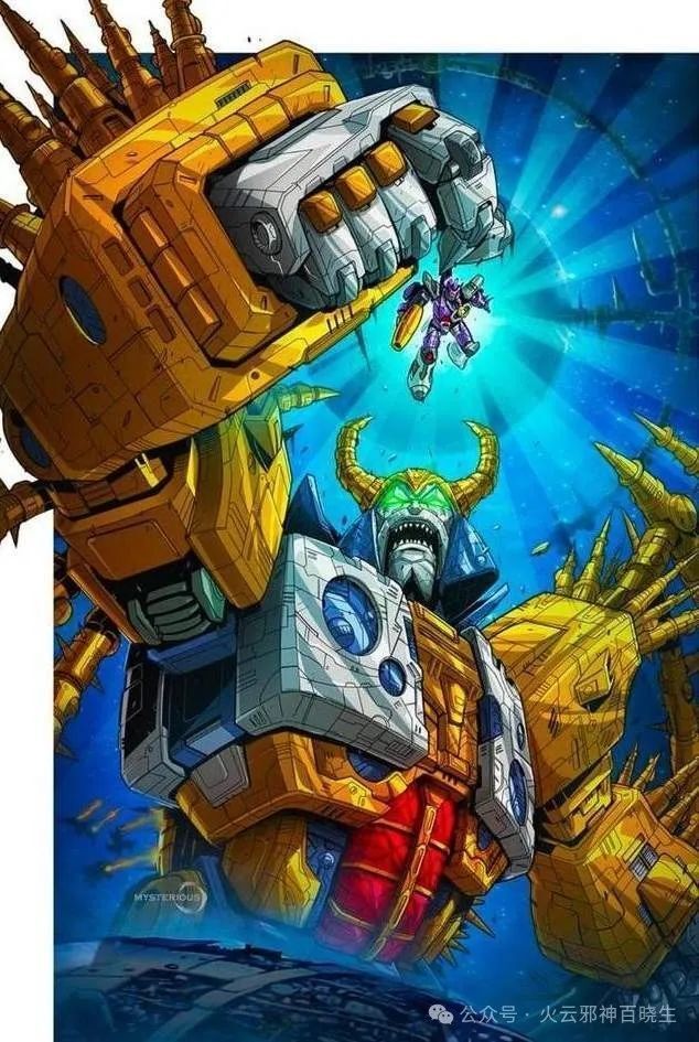 变形金刚的起源,诸神的黎明—至尊太君,元始天尊,宇宙大帝