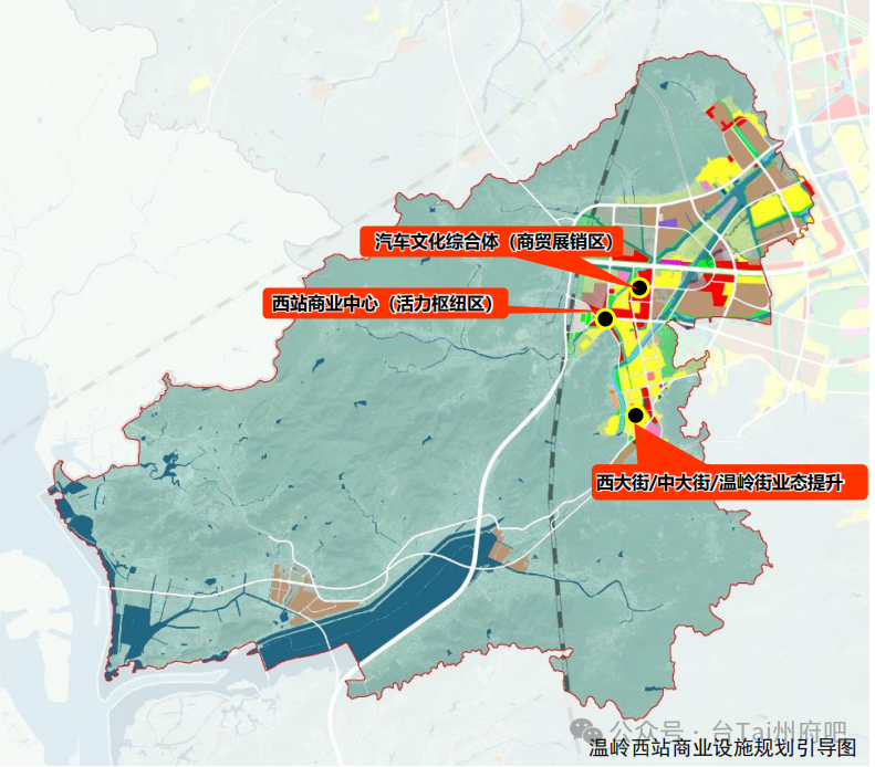 铁路温岭西站,温岭站商业板块规划出炉!
