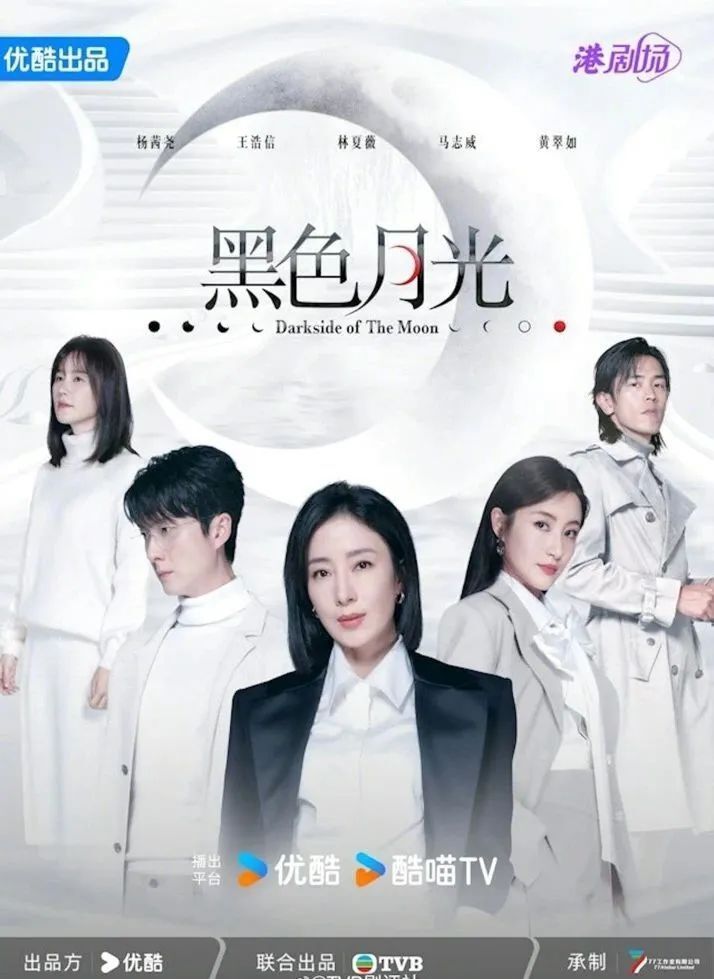 杨怡和胞姐杨卓娜逛街被偶遇，两姐妹打扮朴素，与粉丝合影超亲切_腾讯新闻
