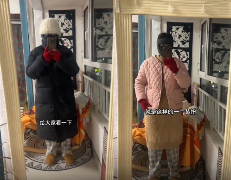 日常“发疯”的年轻人，在这里找到了情绪的解药_腾讯新闻