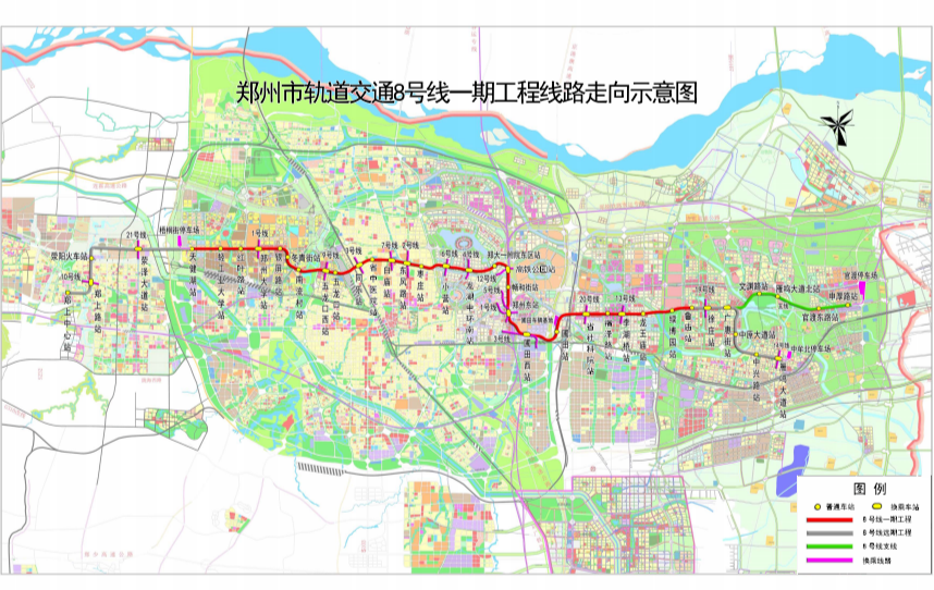 郑州地铁规划图8号线图片