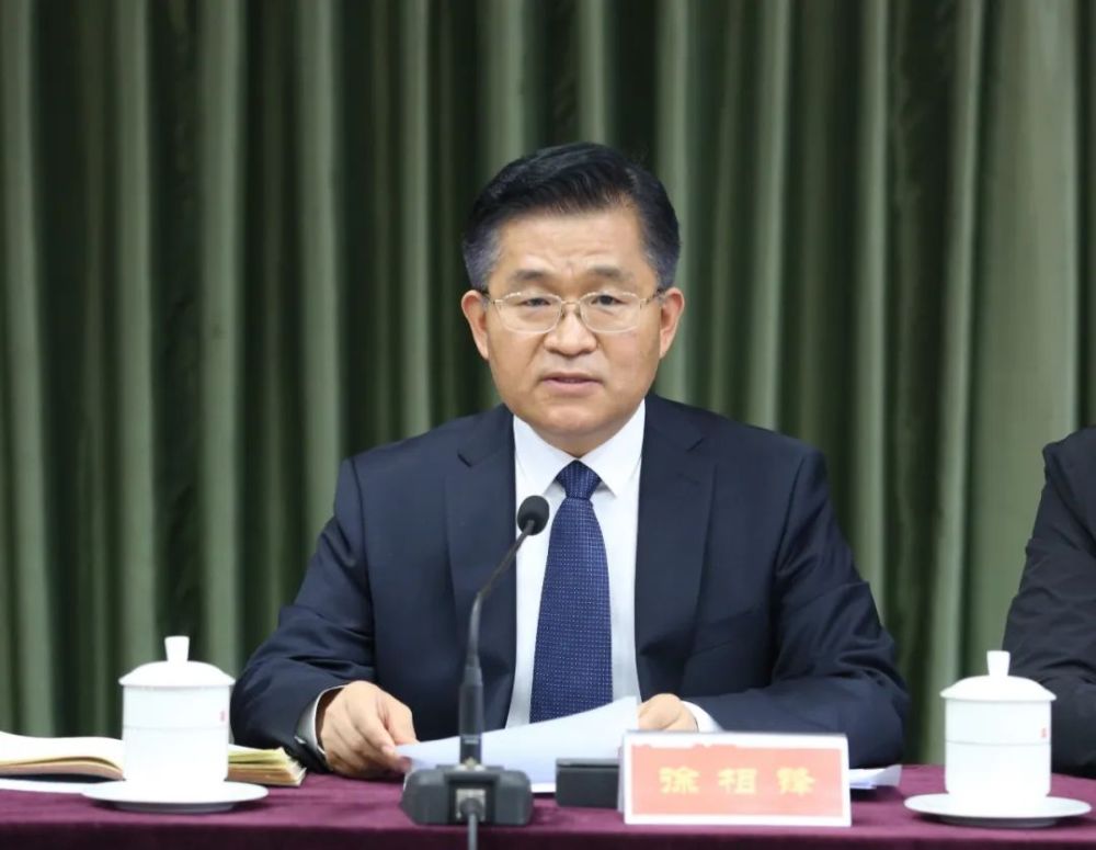 徐相锋致辞徐相锋借用作家梁衡的文章《坐标之城三门峡》,从"三门峡是