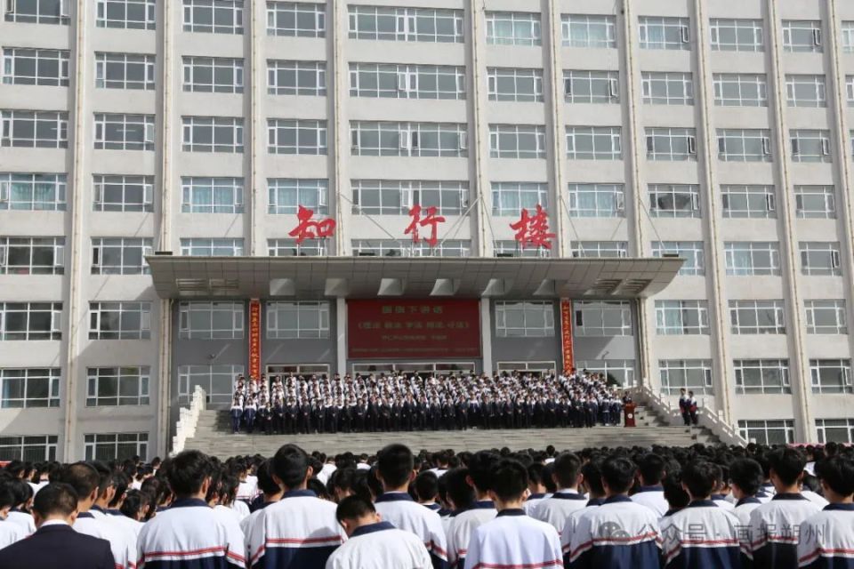 怀仁市:校园国旗下的普法课_腾讯新闻