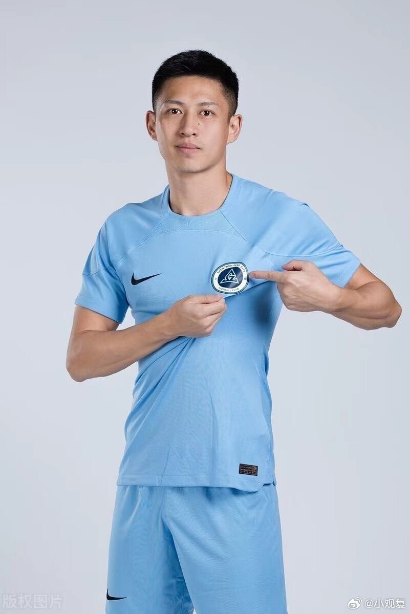深圳新鹏城新赛季主场球衣曝光为浅蓝配色