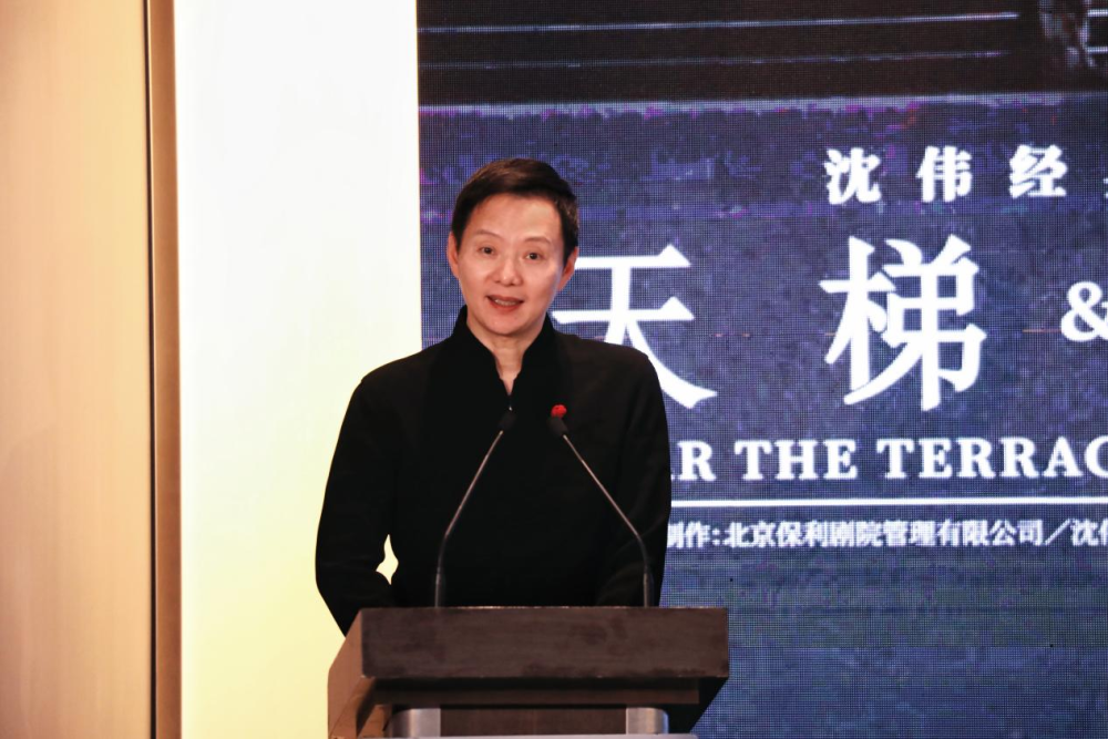 时隔25年复排升级，沈伟经典之作《天梯》·《声希》全国巡演开启_腾讯新闻