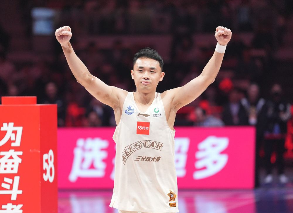 篮球——cba全明星赛:原帅获三分球大赛冠军