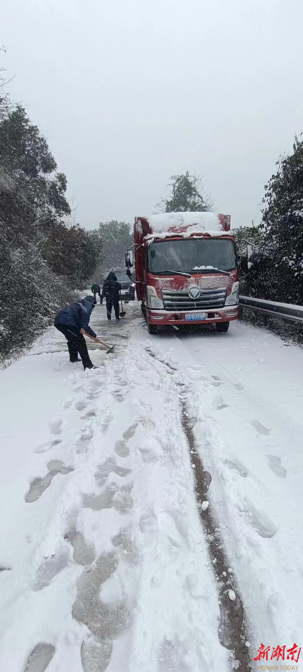 湖南永州祁阳天气在线