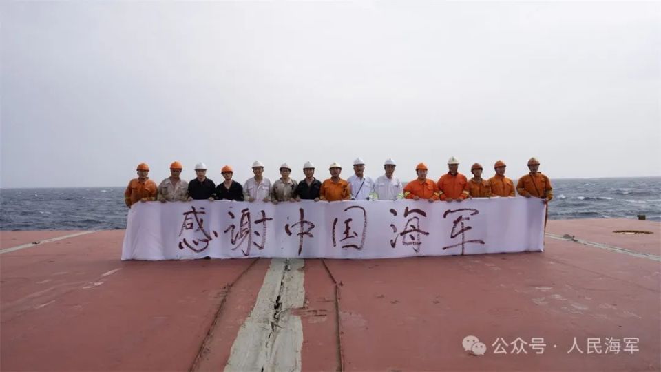马臻 贾晓鹏主管:海军政治工作部主办:海政宣传文化中心报社监制