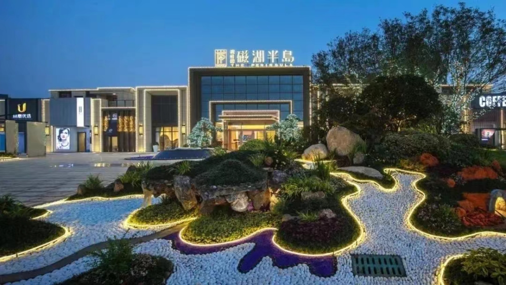 屡获好评黄石碧桂园磁湖半岛已如期交付房屋2474套