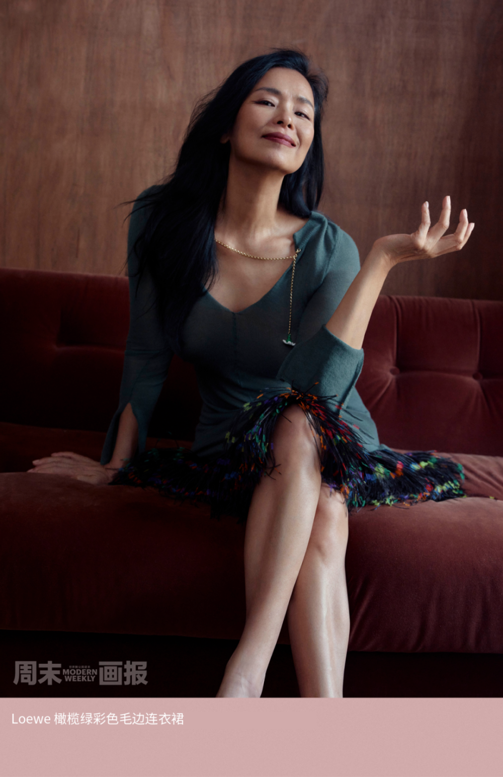 韦唯|半山腰的月亮