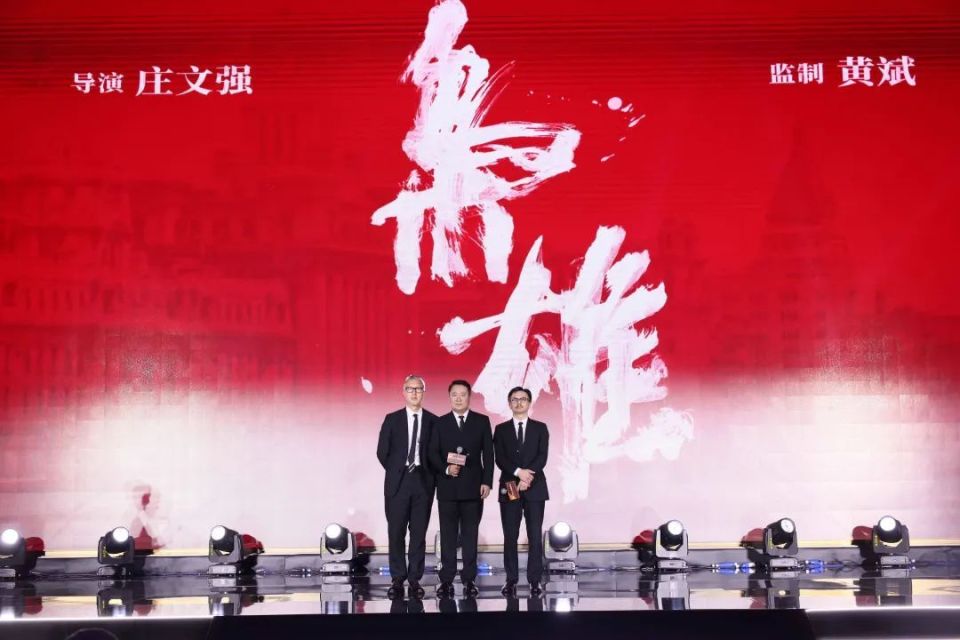 博纳发布未来20部电影5部剧集片单，《少年时代》《红海行动2》《人鱼》等新片亮相_腾讯新闻