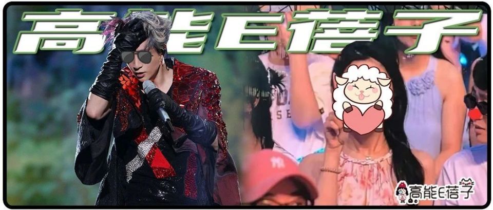 演唱会"大屏互动产业链"起底_腾讯新闻