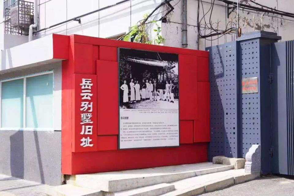精治街巷 幸福加码——白纸坊街道背街小巷“三年之约”向美而行腾讯新闻 