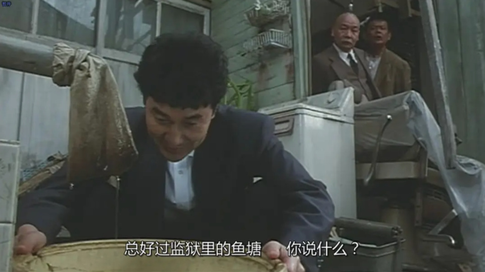 《鳗鱼》(1997)像鳗鱼一样,今村的每一部电影都是一个「回溯」的旅程