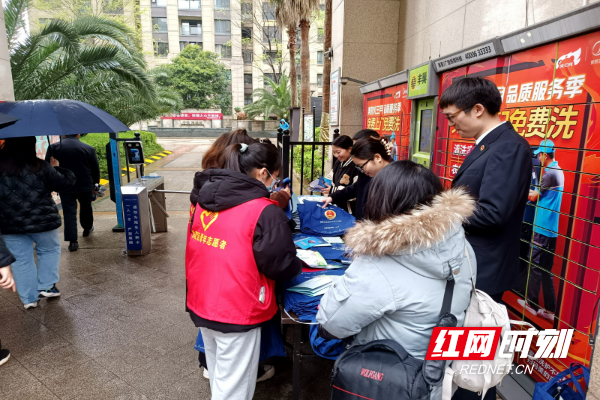 金茂社区：畅通“毛细血管” 构建基层治理新格局_腾讯新闻