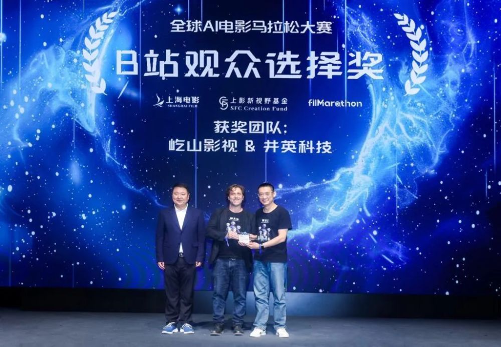 非凡交易｜CreativeFitting 获百度 PreA+ 轮融资，非凡资本担任本轮融资财务顾问 · 原文图片 3
