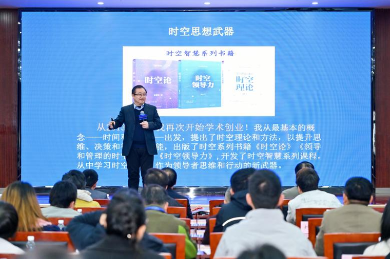 “彩云英才荟”共话AI时代人力资源高质量发展新路径_腾讯新闻