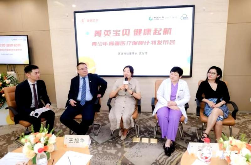 首都兒科研究所代排隊掛號，享受輕松就醫