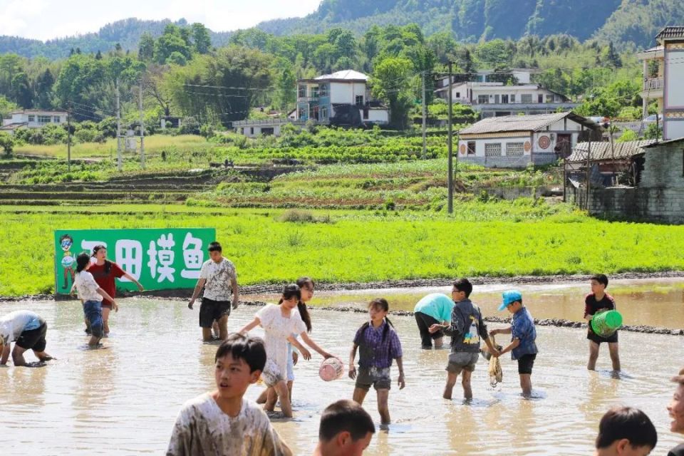 今天,僰王山这里热闹又好耍!