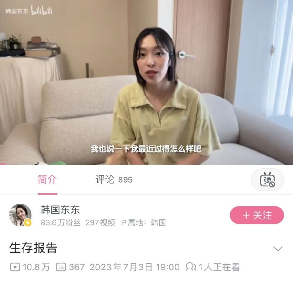 都2023年了，歪果仁的“我爱中国”还有用吗-腾讯新闻