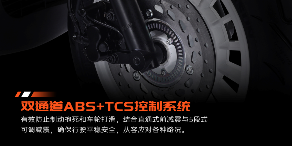 长江GT57，新锐物种边三轮上市，21800元开启独特骑行_腾讯新闻
