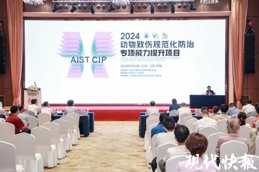 包含擅長：診治多發傷、感染、蛇蟲動物傷，擅長靜脈通路建立，家庭病房指導及救護培訓等。黃牛票販子號販子掛號的詞條