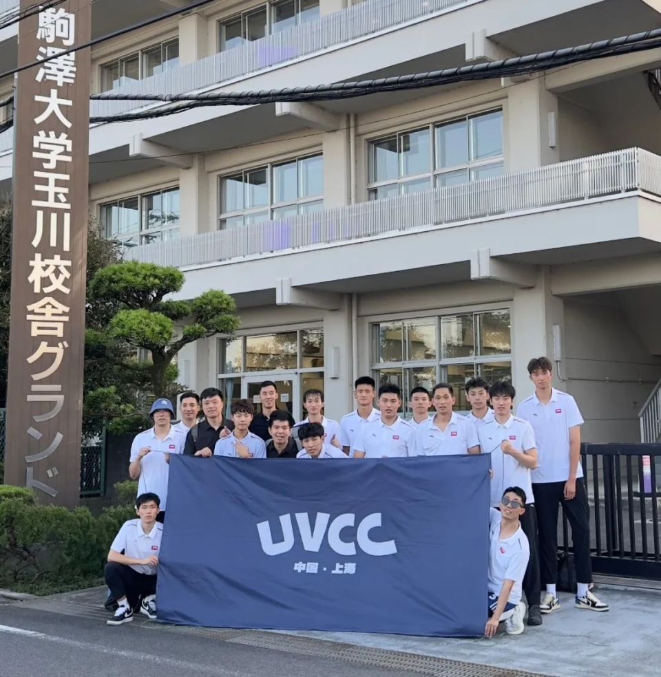 总决赛 | 球队专访 UVCC 不断参加比赛 不断学习交流_腾讯新闻