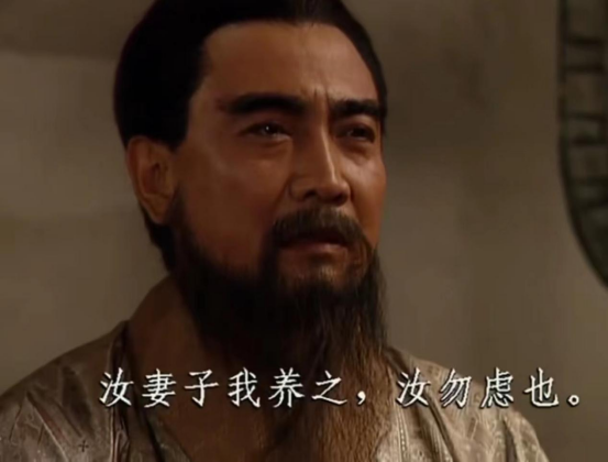 把三国玩出花的b站,又整活了