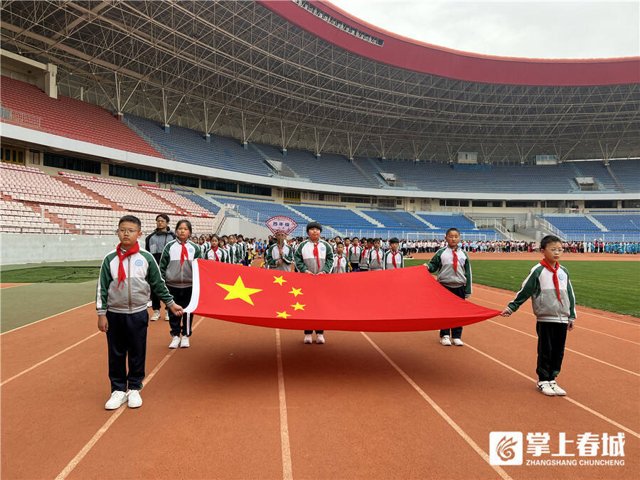 盘龙区古幢小学举行第一届春季体育节