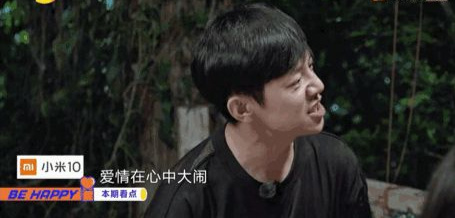 挑战者联盟第2季 综艺_一起聊聊综艺_确实该聊聊 第三季 综艺