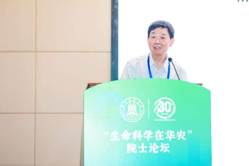 逐梦三十载，卓越向未来！华中农大这个学院，30岁啦_腾讯新闻