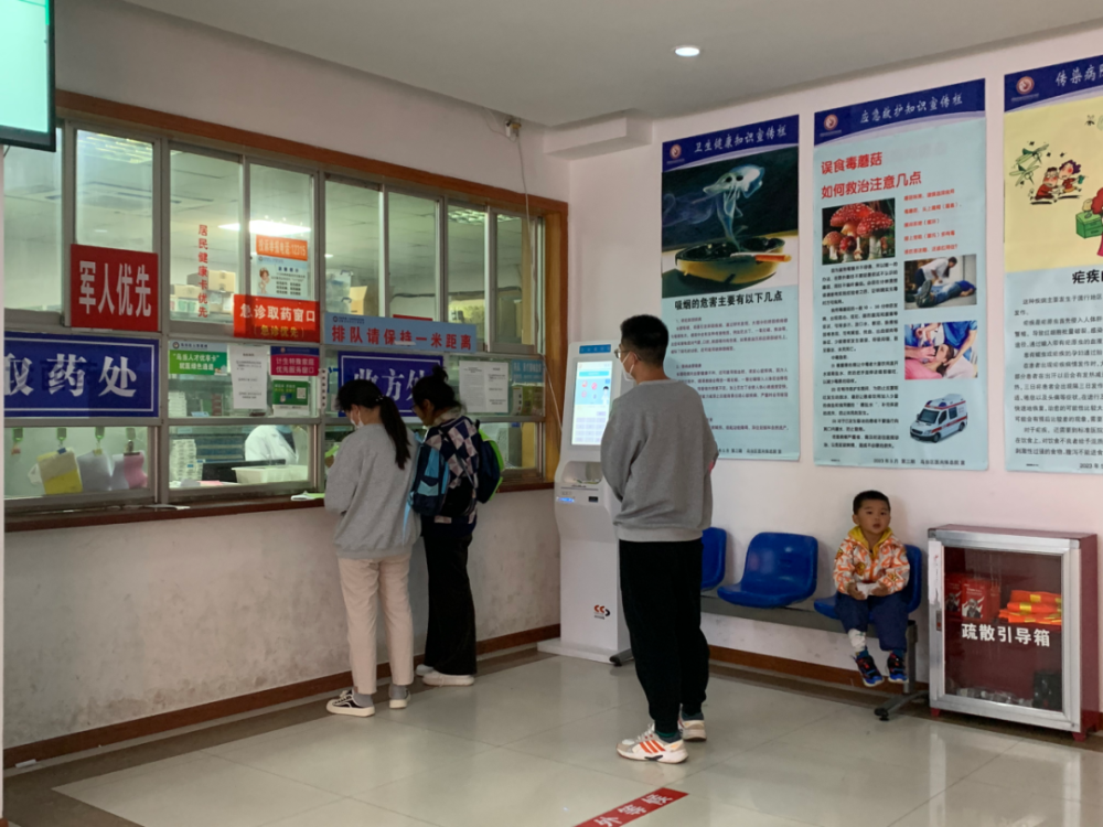 贵阳这两家公立医院晚间门诊开诊了