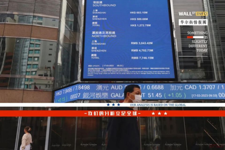 A股即将发生的一幕_腾讯新闻