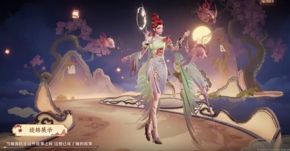 芈月浮光幕影爆料,首个25史诗皮肤