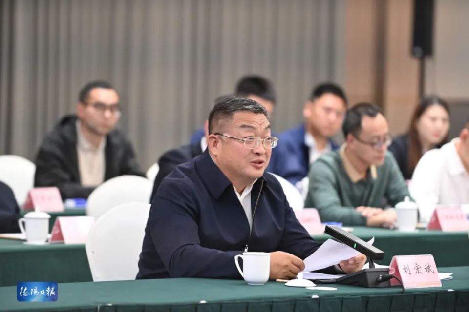 中国石油和石油化工设备工业协会与广汉市共建"中国石