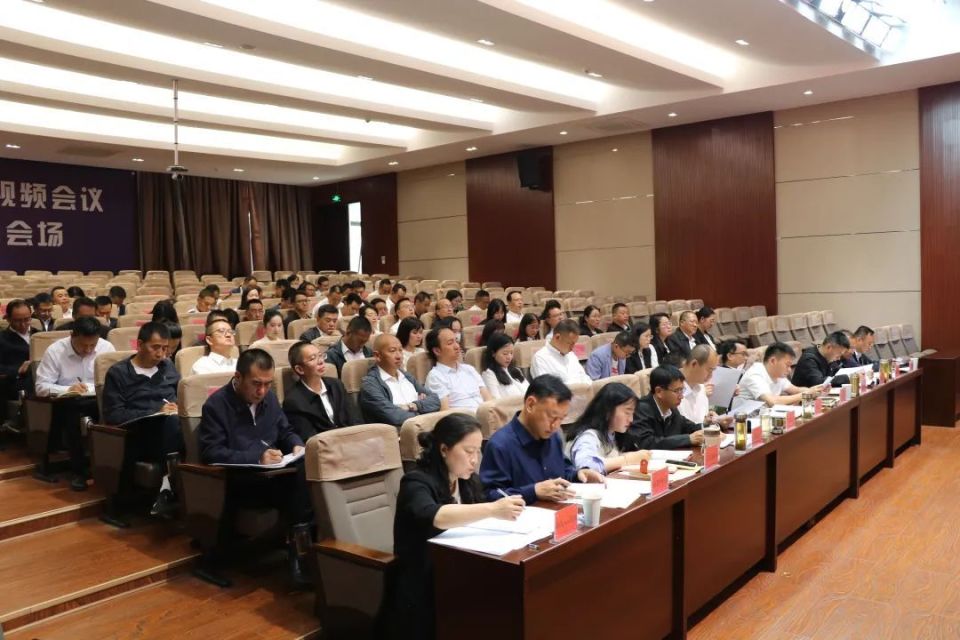 市委全面依法治市委员会第六次(扩大)会议召开