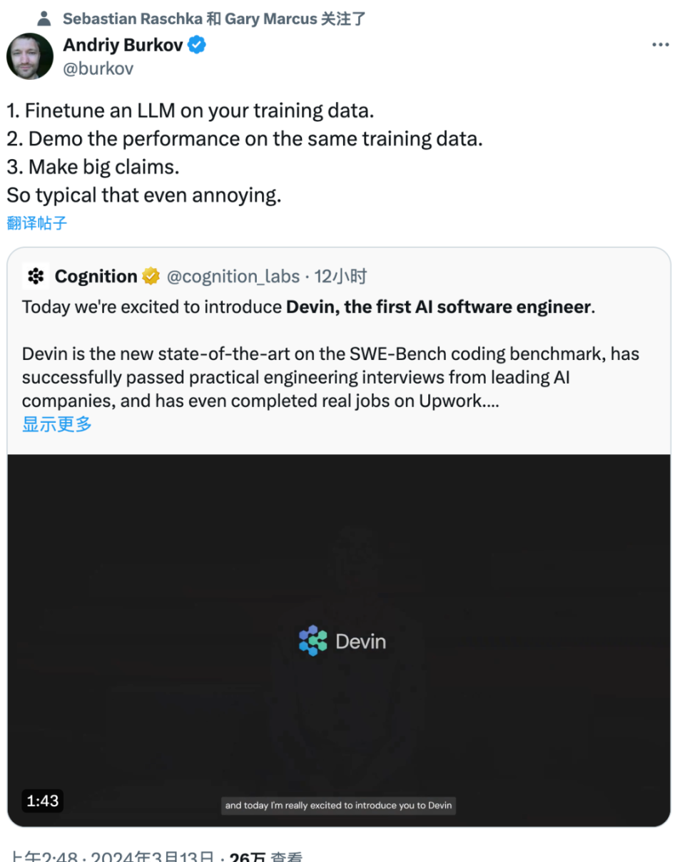 通过面试抢程序员饭碗,华人创始团队手握10块ioi金牌_腾讯新闻
