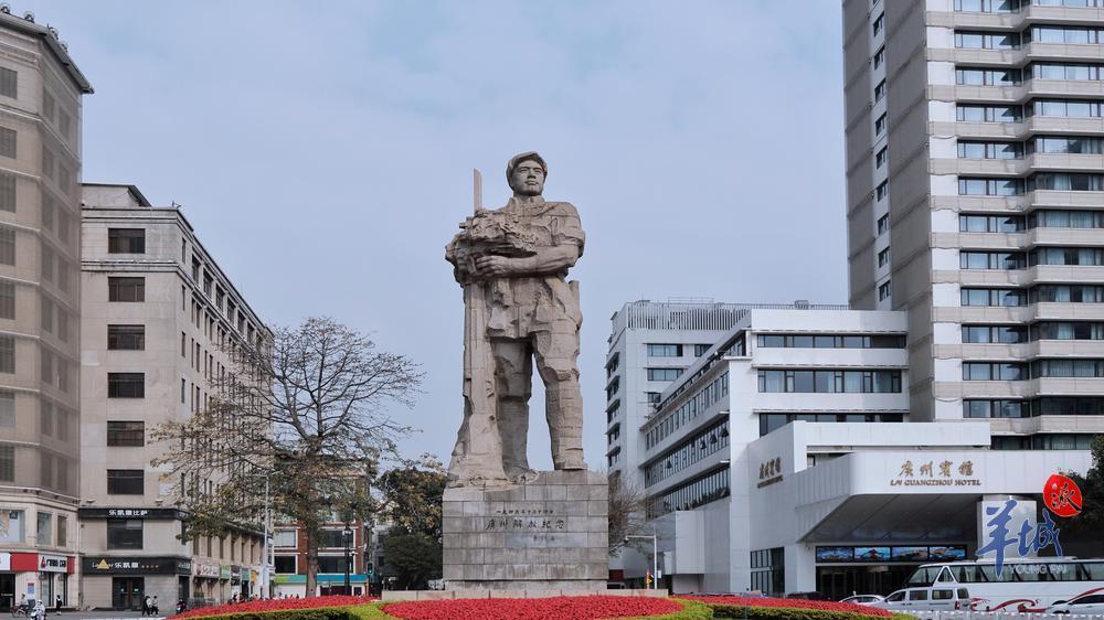 【图集】读懂广州红|海珠广场:炽烈热血英雄魂,珠江河畔崭新颜_腾讯