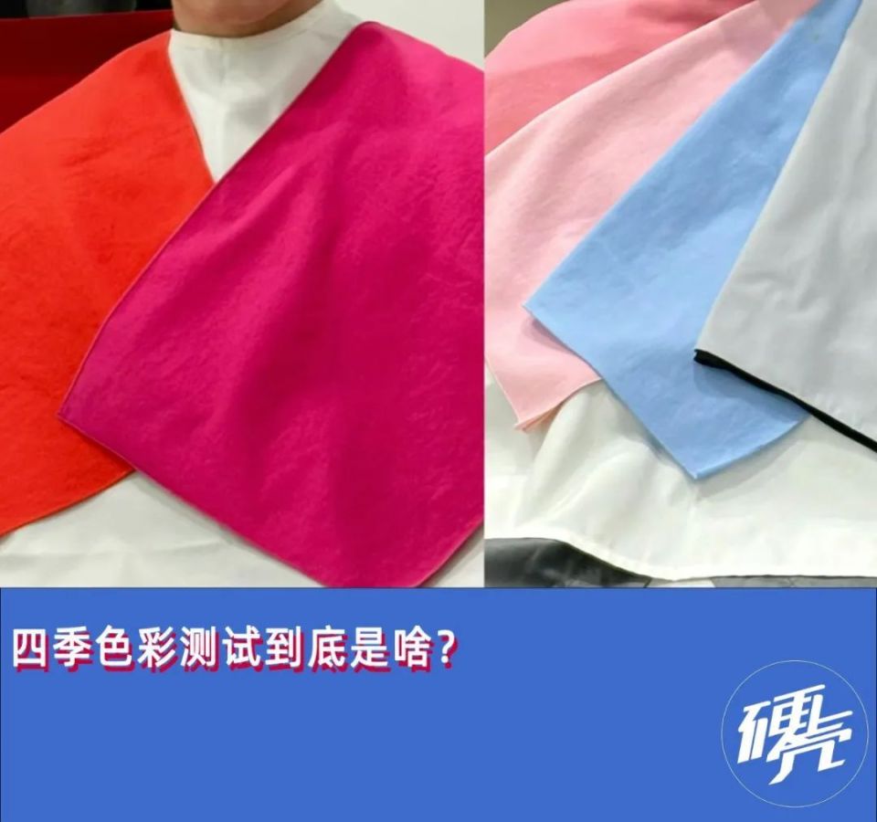 开业三个月就登上大众点评上海美容榜第一名