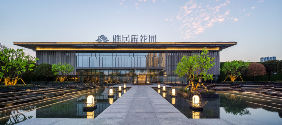 【汉中雅居乐花园 售楼处电话:400-763-1618转90926最新详情!