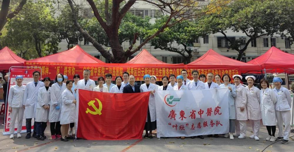 廣東省第二中醫院醫院黃牛掛號，助您醫路輕松的簡單介紹