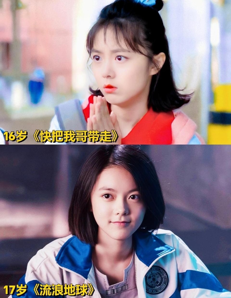 从8岁到21岁,真是从小美到大,童星出道的赵今麦,却没有火?