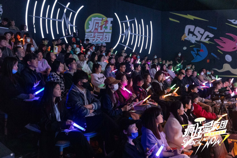 升降台,应援棒,炫彩星星门,追光灯