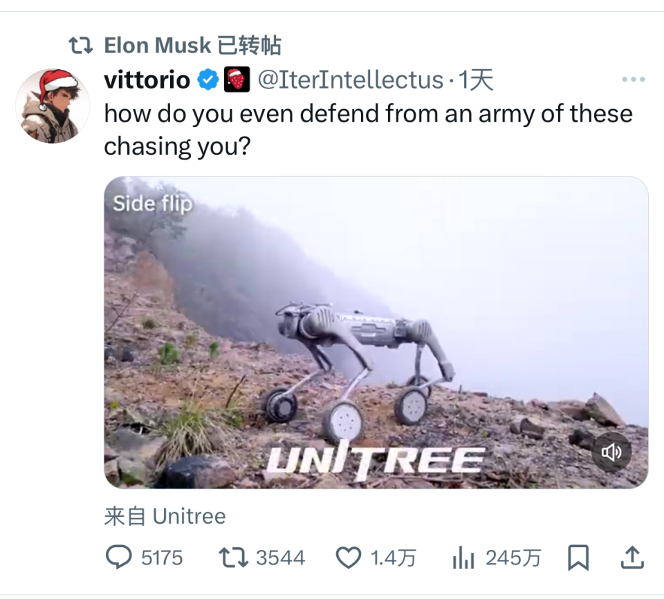 宇树科技发布升级版B2-W工业机器狗，马斯克点赞转发拉高商业化进程期待-腾讯新闻