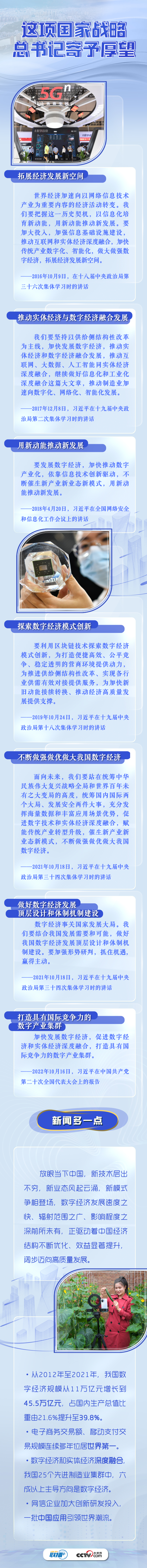 给大家科普一下萨尔的大厅2023已更新(新华网/哔哩哔哩)v9.2.14