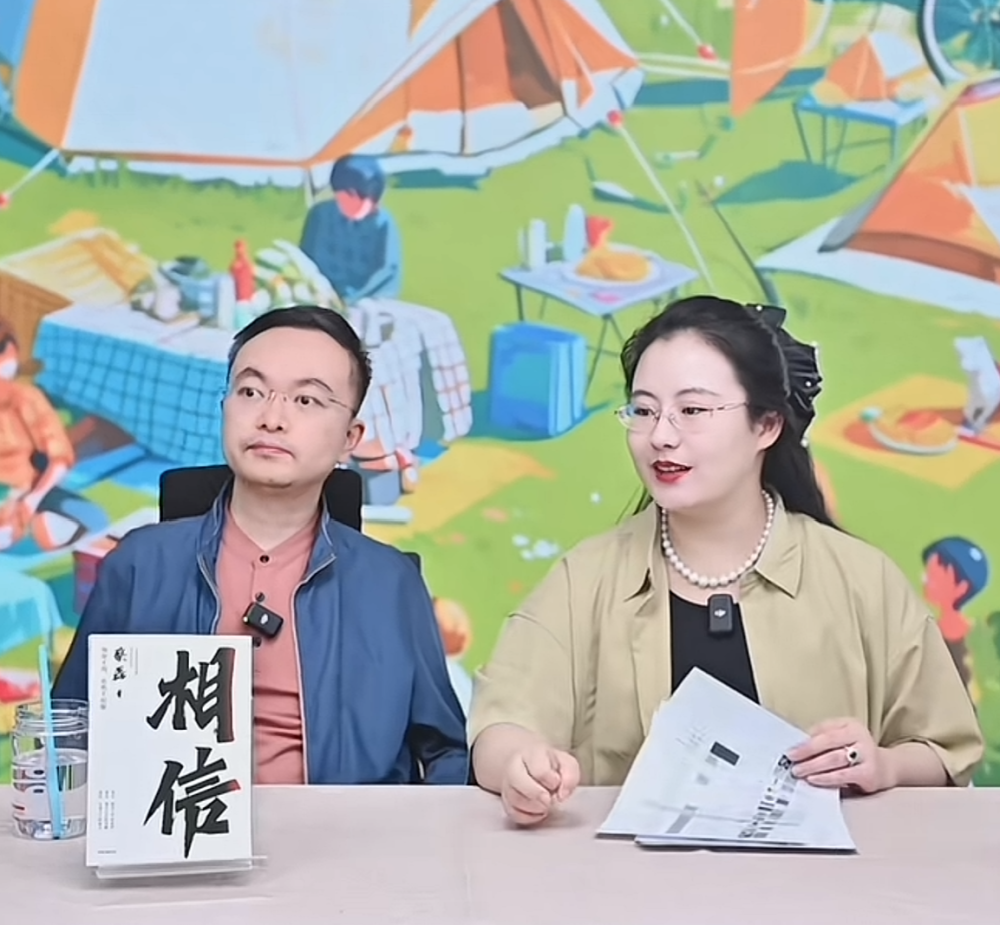 专访段睿：从“破冰驿站”走到台前，一位头部主播的再出发_腾讯新闻