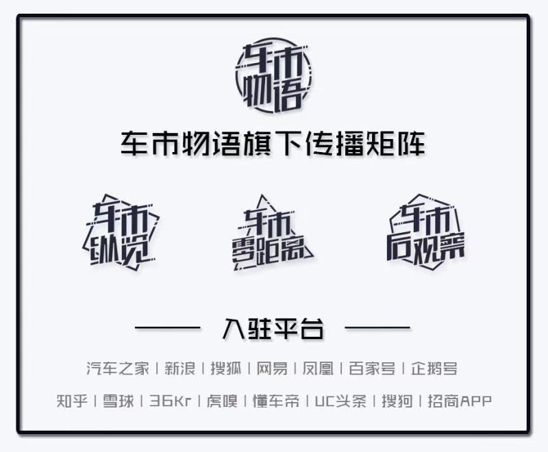8-59.8万元/5款配置 红旗国悦上市_腾讯新闻
