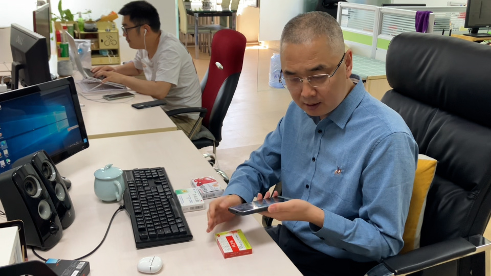 视障人士曹军:用科技创新点亮黑暗的世界