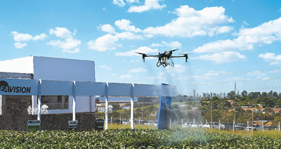 中国"智造"为巴西农业注入科技活力(海外纪闻)