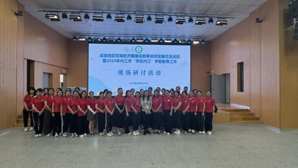 彩色鱼幼儿园"435食育文化园本课程体系"独特的教学理念和团队高度